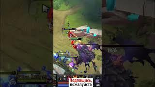 схавал аегис  #дота2 #dota2 #шортс