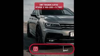 Самый быстрый VW TIGUAN II 2.0 TSI STAGE3 на сток моторе и гибриде IS20 hybrid / AGP Motorsport