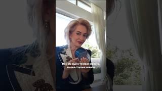 Как построить счастливые отношения #отношения #мужчина #женщина