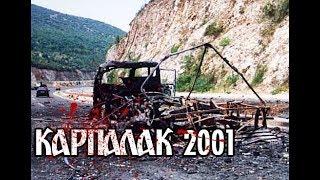 Песна за Карпалак 2001 (текст) | Pesna za Karpalak 2001 (tekst)