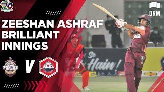 Zeeshan Ashraf Brilliant Innings | National T20 Cup 2020 | PCB | NT2L