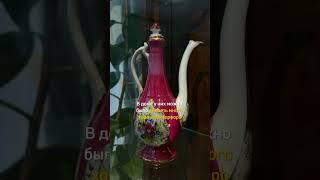 #интерьер #дизайн #дом #татары #музей #семья #история #design #interiordesign #kazan #tatar