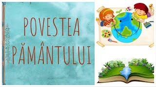 Educatie ecologica - Povestea pamantului