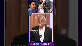 Advocate Taduri Srinivas On KTR Case || CM Revanth Reddy || Telangana || @LegendTvin