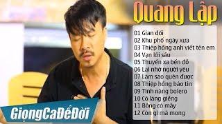 Nổi Da Gà Giọng Ca Bolero ĐỘC LẠ Gây Nghiện - Gian Dối | LK Nhạc Trữ Tình Bolero Xưa