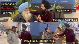 India to Australia  | Street Interview in Melbourne 2024  | Punjabi in Australia 