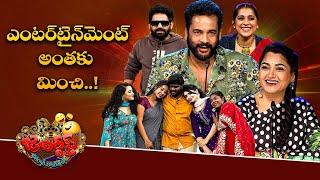 Jabardasth - Best Comedy Punches | Rocket Raghava, Auto Ramprasad, Bullet Bhaskar, Faima | ETV