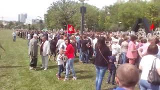 Бессмертный полк 9 мая Донецк