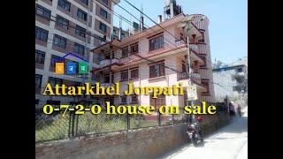 Attarkhel Jorpati NMC house sale| flat system house| gharjaggabazar