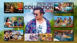 Jwala Rai Dancing Songs Collection || Jukebox 2