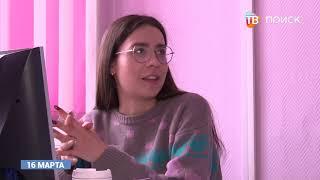 Экскурсия школьников на ТВ "Поиск"
