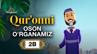 Qur'on va namozni anglashning eng oson yo'li | 2B-darsi | @REGISTONTV  #registontv