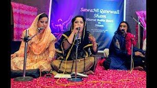 Allah Hoo | Shabnam Abbas | Woman Qawwali Evening | Folk Studio | Sada tv Network