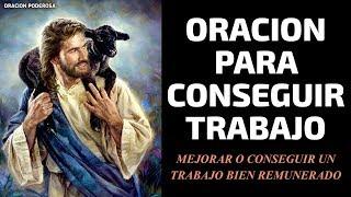 Oración para el Trabajo | Para mejorar o conseguir un trabajo bien remunerado