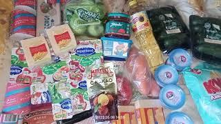 ПРОДУКТОВАЯ КОРЗИНА | Закупка на 2500₽