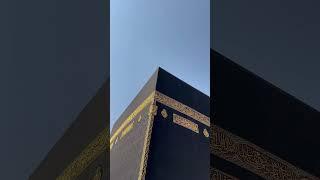 ALLAh ka ghar ️#makkah #allahuakbar #travel #love #fyp #viralvideo like share and subscribe