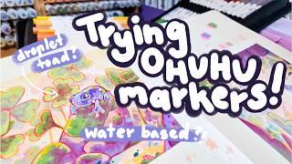 drawing a water toad || trying ohuhus water-based markers