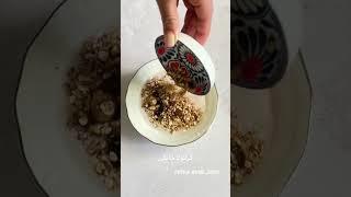 صبحانه رژیمی خوشمزه و لاکچری بازی