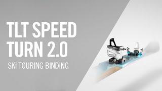 TLT SPEED TURN 2.0 | Ski touring binding |  Product presentation | DYNAFIT