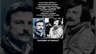 Андрей Тарковский: Жизнь и Наследие Великого Режиссера – Философия Кино СССР и России В ОПИСАНИИ