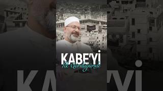 Kâbe’yi İlk Gördüğümde - Prof. Dr. Ali ERBAŞ - Diyanet İşleri Başkanı - Hac 2025 #DiyanetDijital