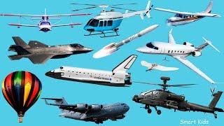 Транспорт для детей часть 10 | Воздушный транспорт Самолеты и Вертолеты