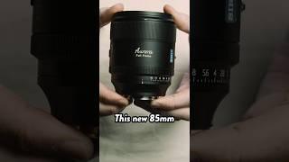 This NEW Lens Might Have SIGMA & SAMYANG BEAT! 