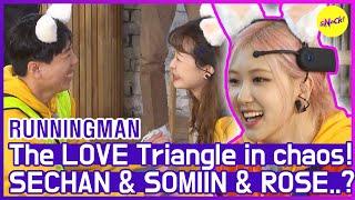 [HOT CLIPS] [RUNNINGMAN] ROSE in Love Triangle with SECHAN & SOMIN..?  (ENG SUB)