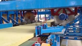 Rock Wool Production Line