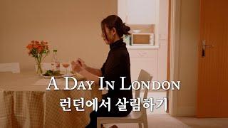 A Month Living in the UK  | Items I Brought to London, Shopping at Market | Daily Life In London