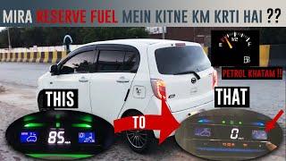 Daihatsu Mira ES 660cc Reserve Fuel Mileage Test ?? | High On Cars.