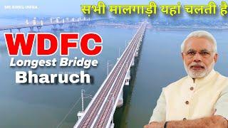 Western dedicated fraight corridor update Gujarat | Wdfc Bharuch Narmada River #4k