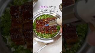 나만 몰랐던 마켓컬리 찐 맛도리템 5가지 ..