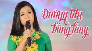 Đường Tím Bằng Lăng - Dương Hồng Loan, Đặng Trí Trung | Song Ca Bolero 2019