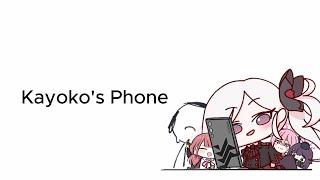 Kayoko's Phone [everything is kats] (Blue Archive)