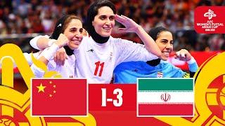 IR Iran seal 3rd & World Cup spot! | China PR vs. IR Iran | Highlights AFC Women’s Futsal Asian Cup™