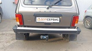 Фаркоп на LADA 4x4 / LADA Niva Legend