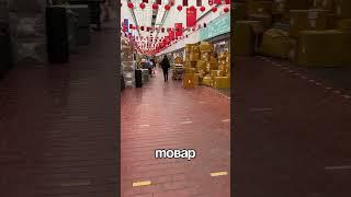 Подбор товара для маркетплейсов. Товары из Китая