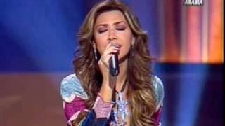 نوال الزغبي تغني عينيك كدابين في دندنة