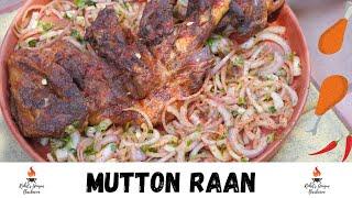 Mutton Raan Tandoori | मटन रान | Rohit's Unique BBQ Style