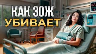 ЗОЖ крадет твои ЛУЧШИЕ ГОДЫ жизни! / Как не дать стрессу себя УБИТЬ?