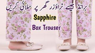 Very easy Box/Straight Trouser Cutting and Stitching step by step | very easy box trouser