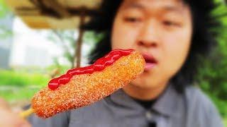 [도깨비] 최후의 핫도그 한개 먹방
