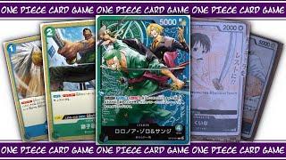 STARTER DECK 12 REVEALS!! ZORO AND SANJI HYBRID LEADER! - One Piece Card Game