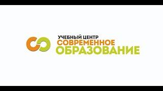 Открыт набор на новый учебный год 2022-2023