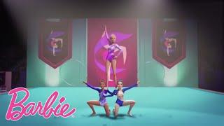Лучший из Барби: гимнастика с друзьями | Отрывки из фильмов Барби | @BarbieRussia 3+