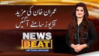 News Beat with Paras Jahanzaib | SAMAA TV | 8th October 2022