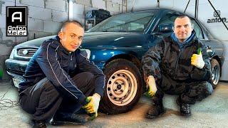 They pumped up the old Ford, so much so that they themselves are shocked. A charity project.