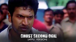 Ghost Second OGM| Dr Puneeth Rajkumar Version|New Kannada Whatsapp Status|A M Edits