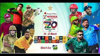  "Bahawalpur vs Islamabad | National T20 Cup 2025 | Live Hindi Commentary 